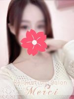 Relaxation Salon Merci