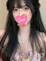 恋人 ～タイ一嬢