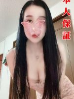 マーメイド