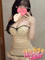 Lucky Star ～ラッキースター～