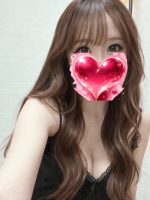 PAPANA SPA ～パパナスパ～