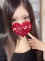 FONTAINE ~フォンテーヌ~