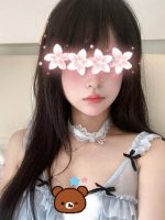恋