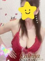 Caltina ~カルティナ~