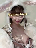 Honey Angel