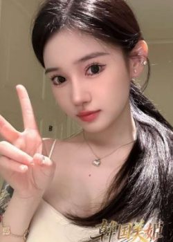 韓国美姫