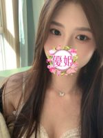 優姫 ～ゆひめ～