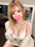 上女の愛