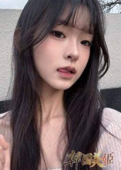 韓国美姫