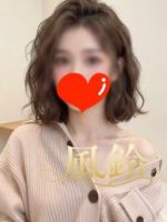 風鈴