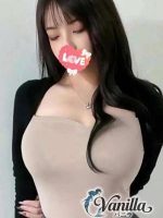 Vanilla ～バニラ～