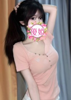 優姫 ～ゆひめ～