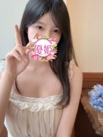 優姫 ～ゆひめ～