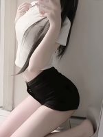 甜心 ～てんしん～