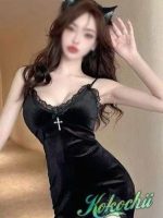 Kokochii