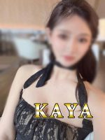 KAYA