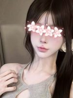 泉