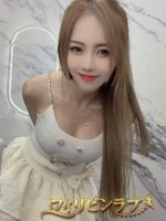 フィリピンラプ