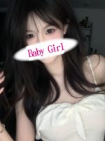 Baby Girl ～ベイビーガール～