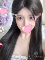 Alice ~アリス~