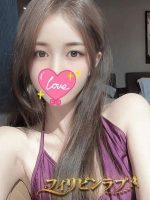 フィリピンラプ