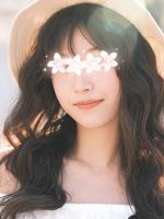 癒し屋