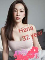 BELIFE ～ビーライフ～