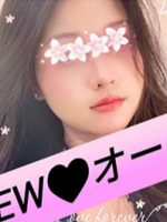 恋の月