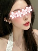 泉