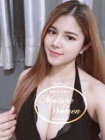 マチュアウィメン