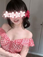 らく苑