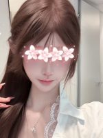 泉
