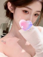 Come on お兄ちゃん