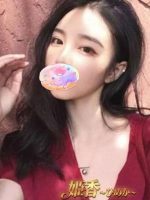 姫香 ～ひめか～