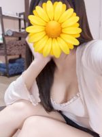 Tiger Eye 岐阜 ～タイガーアイ～