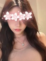 誘惑おもてなし