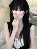 美しい予定