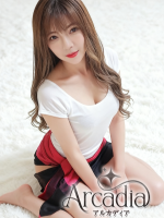 Arcadia ～アルカディア～