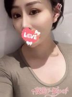 夜遊び～姫(ひめ)