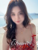 Chance ~チャンス~