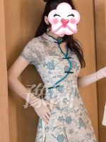 豫園 ～よえん～