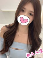泡泡姫
