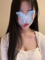 艶女