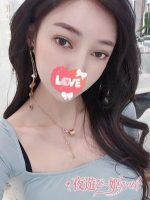 夜遊び～姫(ひめ)