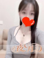夜月