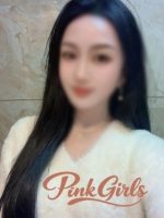 Pink Girls