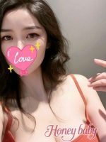 Honey baby