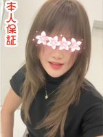 フラワールーム