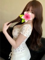 美人サロン