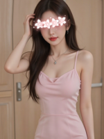 艶癒 ～えんゆ～